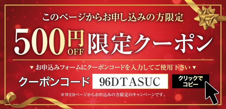 �������l�̔̔��T�C�g��